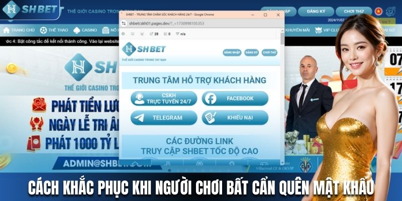 Cách khắc phục khi người chơi bất cẩn quên mật khẩu